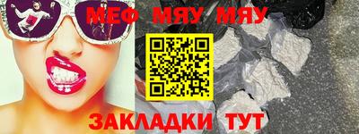 скорость mdpv Нальчик
