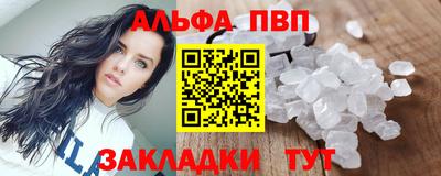 скорость mdpv Нальчик