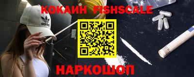 скорость mdpv Нальчик