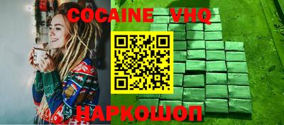 скорость mdpv Нальчик