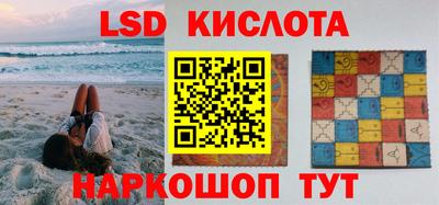шишки Нарткала