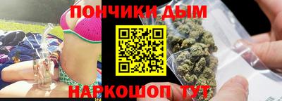 скорость mdpv Нальчик