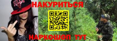 скорость mdpv Нальчик