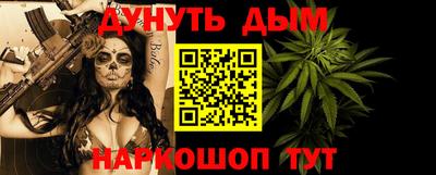 скорость mdpv Нальчик