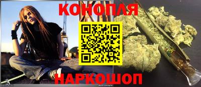 шишки Нарткала