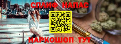 скорость mdpv Нальчик