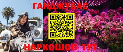 скорость mdpv Нальчик