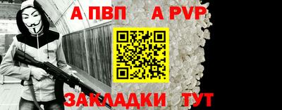 скорость mdpv Нальчик
