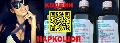 скорость mdpv Нальчик