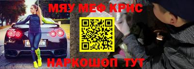шишки Нарткала